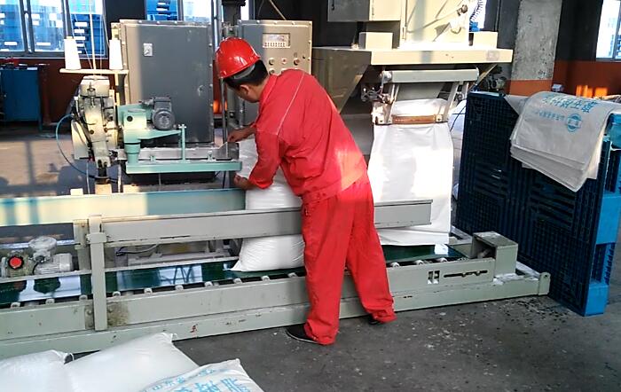 防爆包裝機案例 防爆包裝機案例